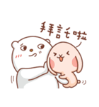 Otaku Bear have a good friend（個別スタンプ：5）