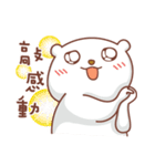 Otaku Bear have a good friend（個別スタンプ：10）