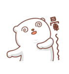 Otaku Bear have a good friend（個別スタンプ：13）