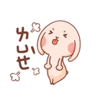 Otaku Bear have a good friend（個別スタンプ：17）