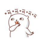 Otaku Bear have a good friend（個別スタンプ：18）