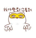 Otaku Bear have a good friend（個別スタンプ：29）