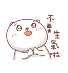Otaku Bear have a good friend（個別スタンプ：31）