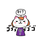 韓国最強コンビ（個別スタンプ：14）