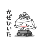戦車娘。（個別スタンプ：10）
