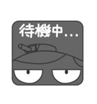 戦車娘。（個別スタンプ：16）