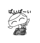 戦車娘。（個別スタンプ：24）
