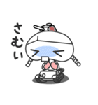 戦車娘。（個別スタンプ：26）