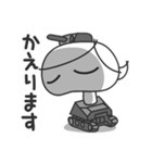 戦車娘。（個別スタンプ：28）