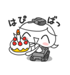 戦車娘。（個別スタンプ：39）