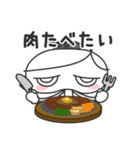 戦車娘。（個別スタンプ：40）