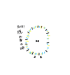 毛玉くま（個別スタンプ：1）