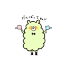 毛玉くま（個別スタンプ：4）