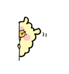 毛玉くま（個別スタンプ：5）