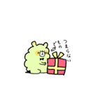 毛玉くま（個別スタンプ：7）