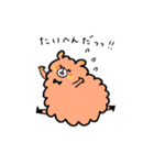 毛玉くま（個別スタンプ：8）