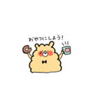 毛玉くま（個別スタンプ：10）