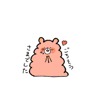 毛玉くま（個別スタンプ：11）