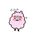 毛玉くま（個別スタンプ：12）
