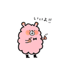 毛玉くま（個別スタンプ：13）