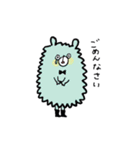 毛玉くま（個別スタンプ：16）