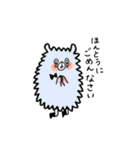 毛玉くま（個別スタンプ：17）
