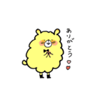 毛玉くま（個別スタンプ：18）