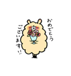 毛玉くま（個別スタンプ：19）