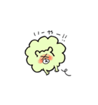 毛玉くま（個別スタンプ：20）