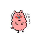 毛玉くま（個別スタンプ：21）
