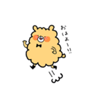 毛玉くま（個別スタンプ：23）