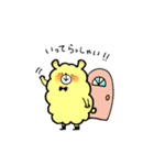 毛玉くま（個別スタンプ：24）