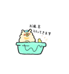 毛玉くま（個別スタンプ：25）