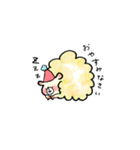 毛玉くま（個別スタンプ：26）