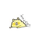 毛玉くま（個別スタンプ：27）