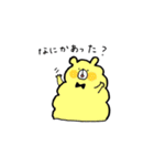 毛玉くま（個別スタンプ：28）