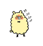 毛玉くま（個別スタンプ：29）