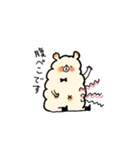 毛玉くま（個別スタンプ：31）