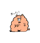 毛玉くま（個別スタンプ：32）