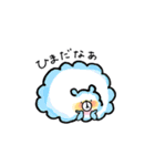 毛玉くま（個別スタンプ：34）