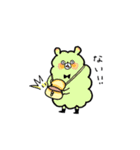 毛玉くま（個別スタンプ：37）