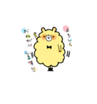 毛玉くま（個別スタンプ：40）