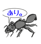 キキー君すたんぷ サードシーズン（個別スタンプ：6）