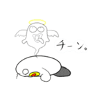 キキー君すたんぷ サードシーズン（個別スタンプ：8）