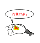 キキー君すたんぷ サードシーズン（個別スタンプ：9）