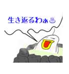 キキー君すたんぷ サードシーズン（個別スタンプ：10）