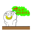 キキー君すたんぷ サードシーズン（個別スタンプ：15）