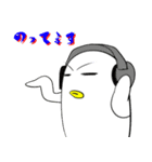 キキー君すたんぷ サードシーズン（個別スタンプ：17）
