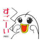 キキー君すたんぷ サードシーズン（個別スタンプ：19）