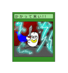 キキー君すたんぷ サードシーズン（個別スタンプ：32）